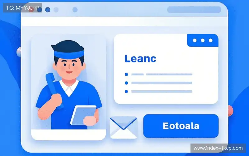 互动246天空彩票